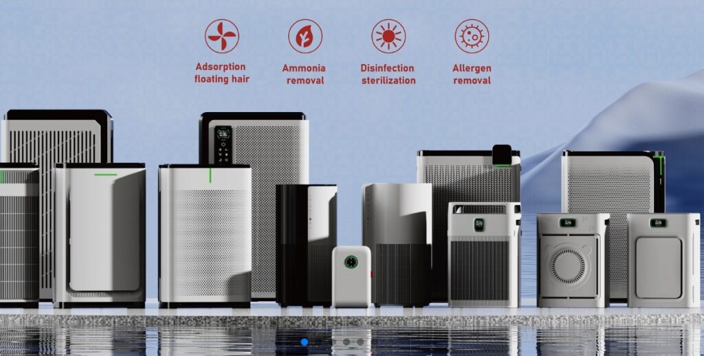 pet air purifier