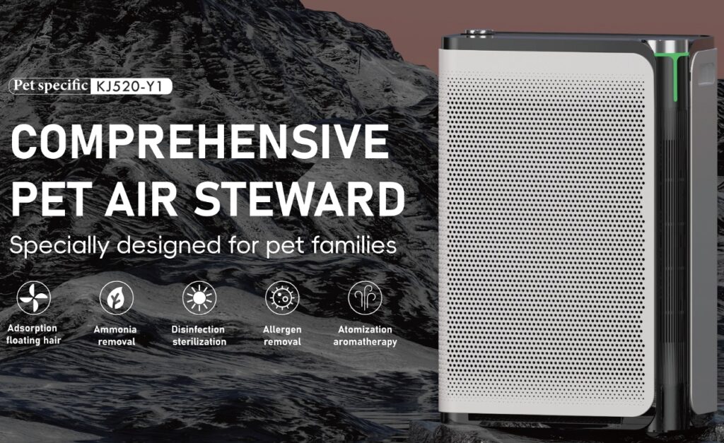 pet air purifier comercial use pet family use