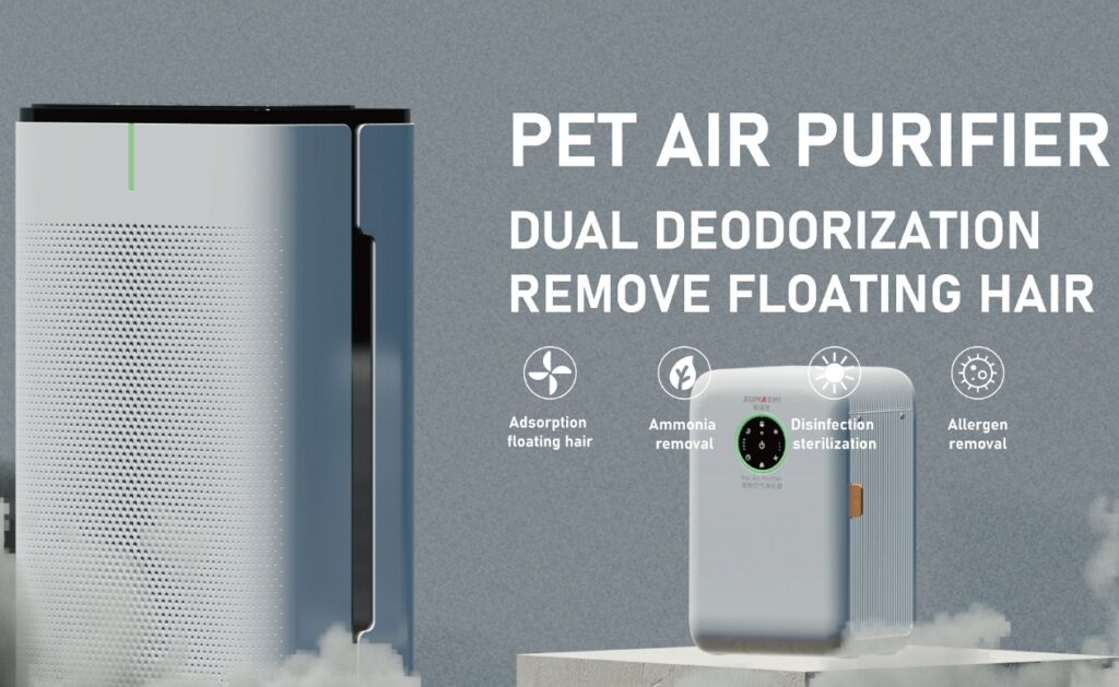 pet air purifier home use and commercial use