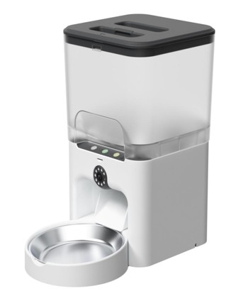 astute inno pet smart food dispenser 2