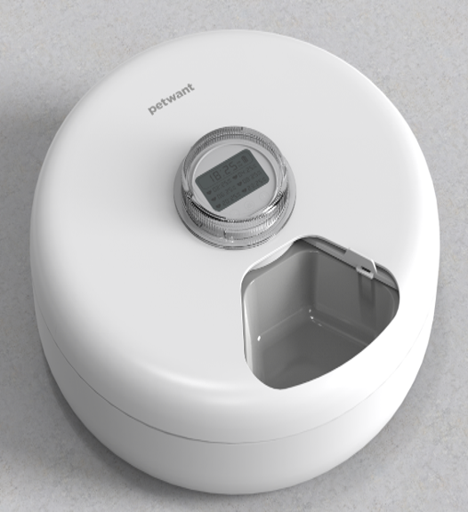 astute inno pet smart food dispenser 4